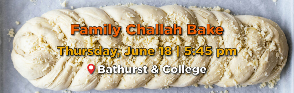 Family Challah Bake