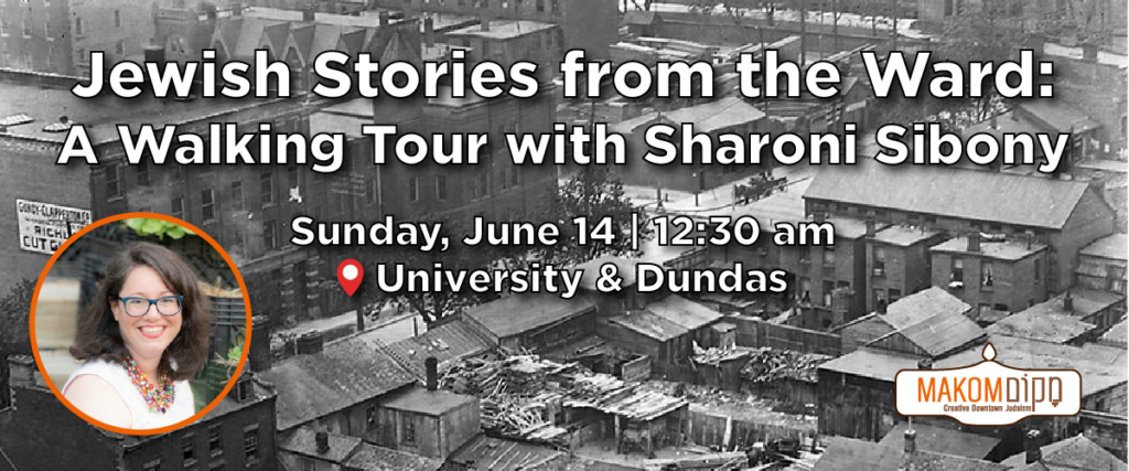 Jewish Stories from the Ward: A walking tour with SHaroni Sibony