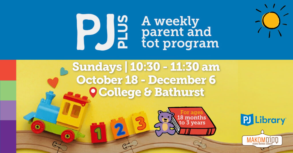 PJ Plus, A weekly parent and tot program