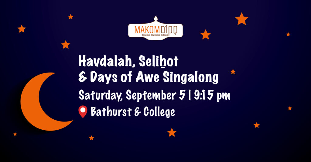 Havdalah, Seliẖot, Days of Awe Singalong