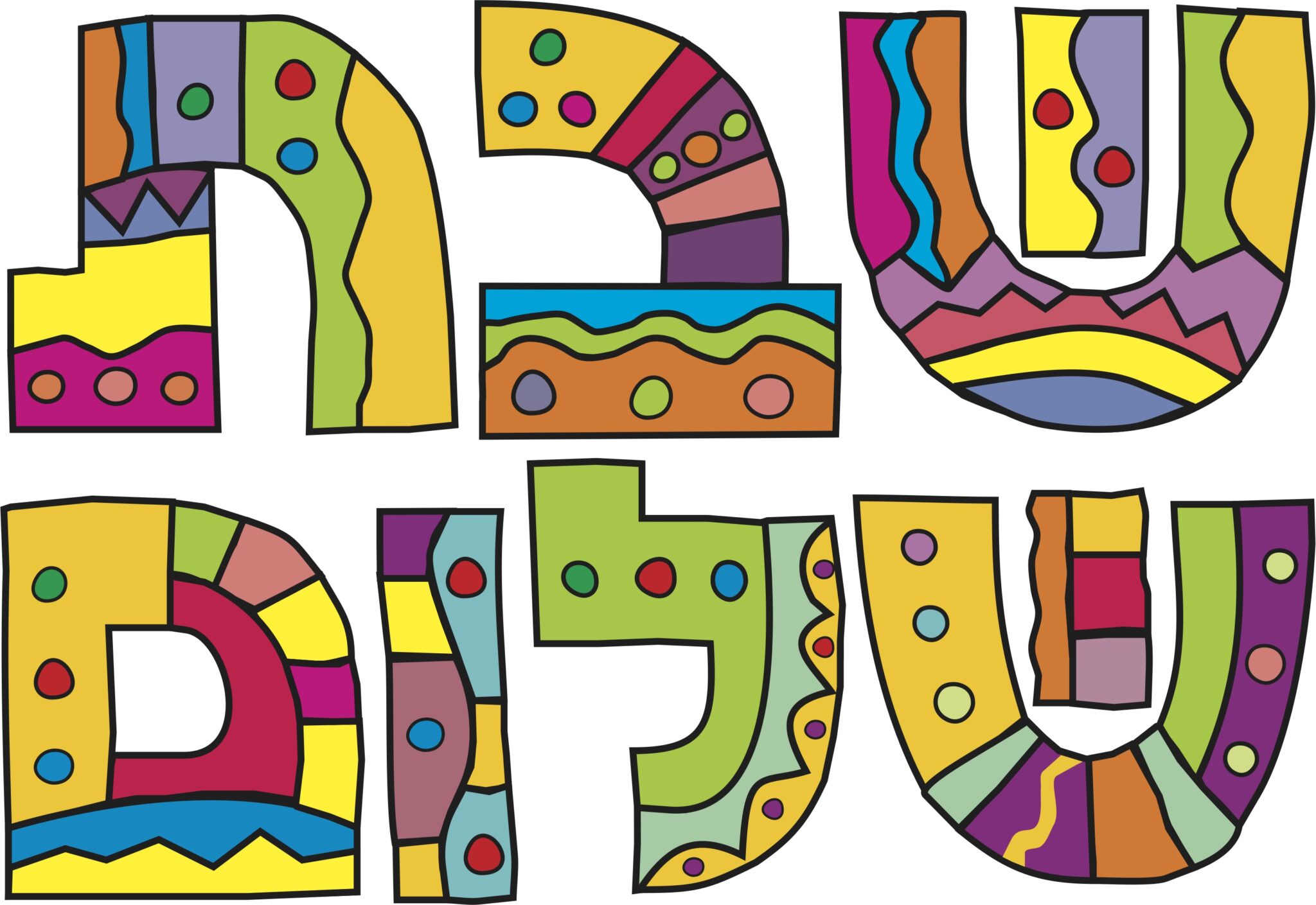 shabbat-services-makom