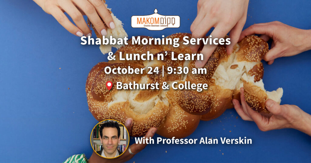 Shabbat Morning Services & Lunch n' Learn