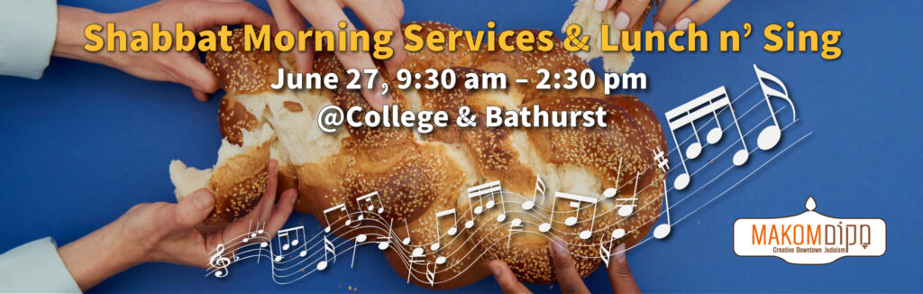 Shabbat Morning Services & Lunch n' Sing